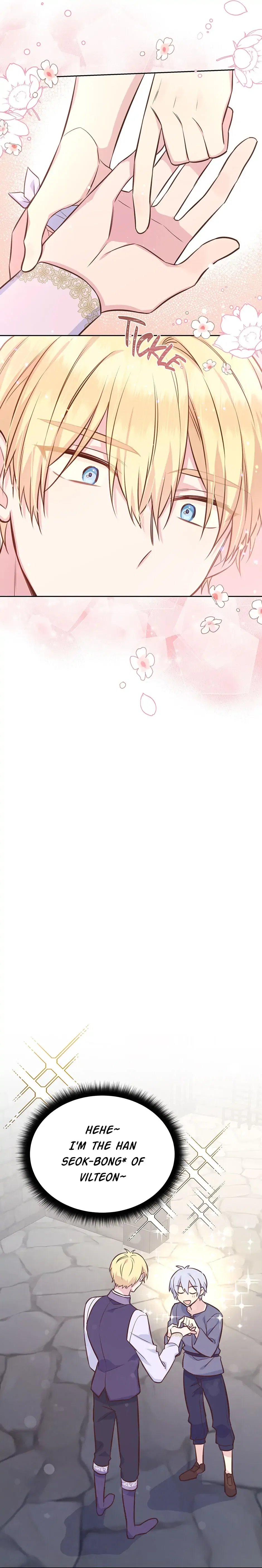 Side Characters Deserve Love Too Chapter 37 – Page 19