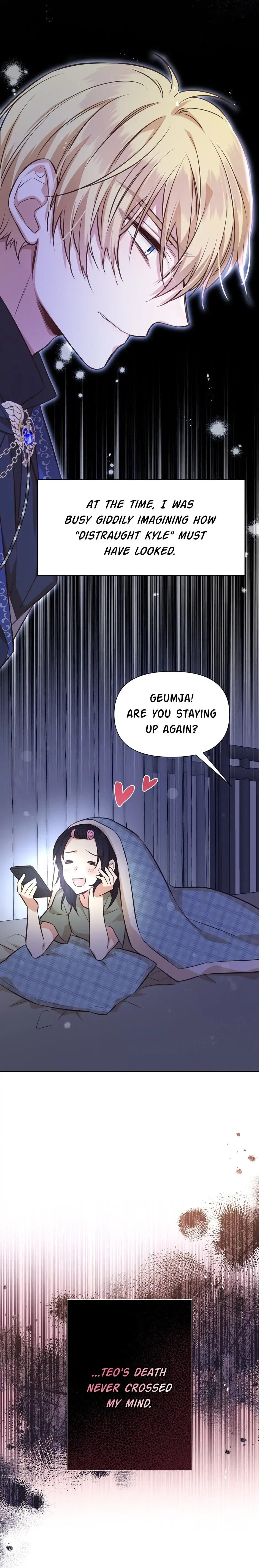 Side Characters Deserve Love Too Chapter 33 – Page 13