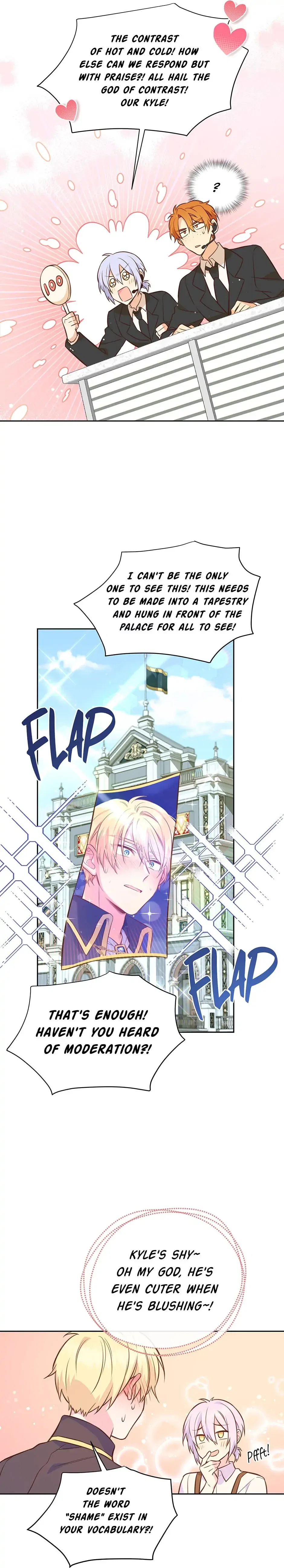 Side Characters Deserve Love Too Chapter 29 – Page 17