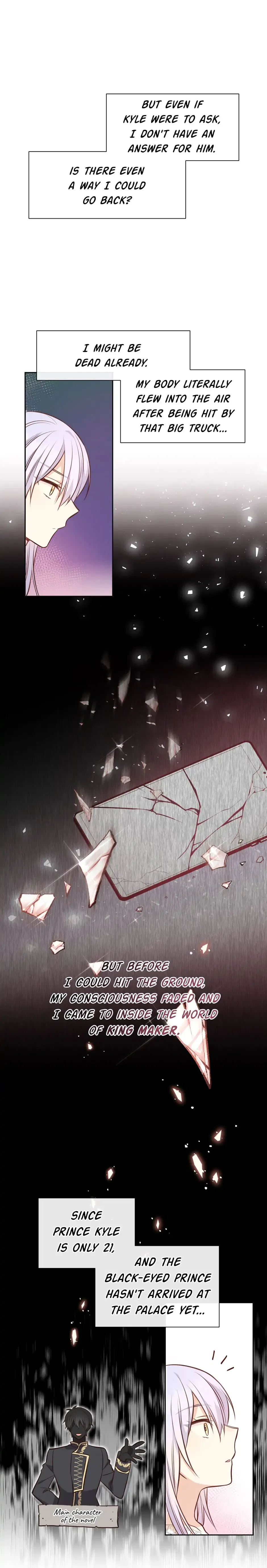 Side Characters Deserve Love Too Chapter 7 – Page 13