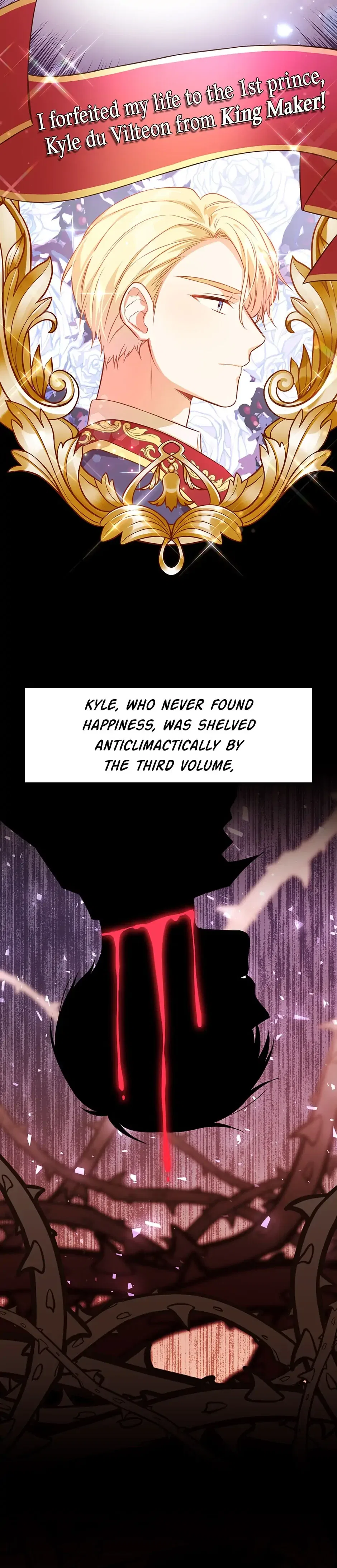 Side Characters Deserve Love Too Chapter 1 – Page 4