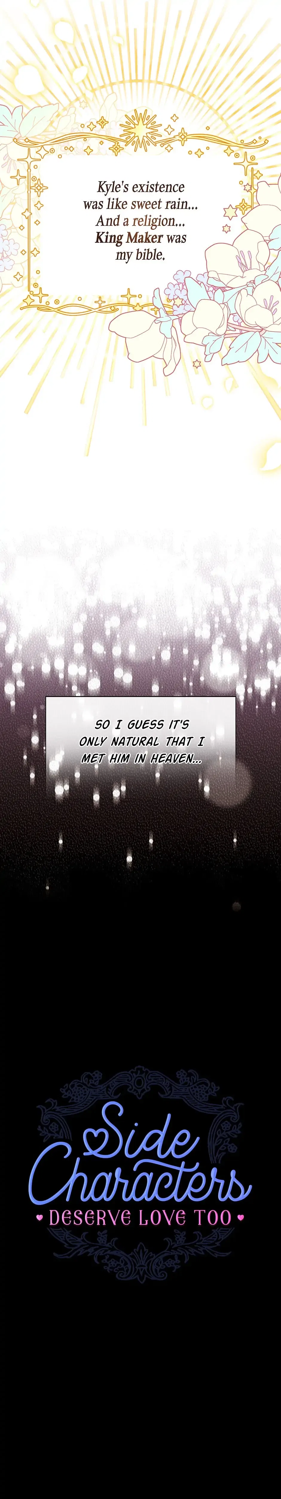 Side Characters Deserve Love Too Chapter 1 – Page 8