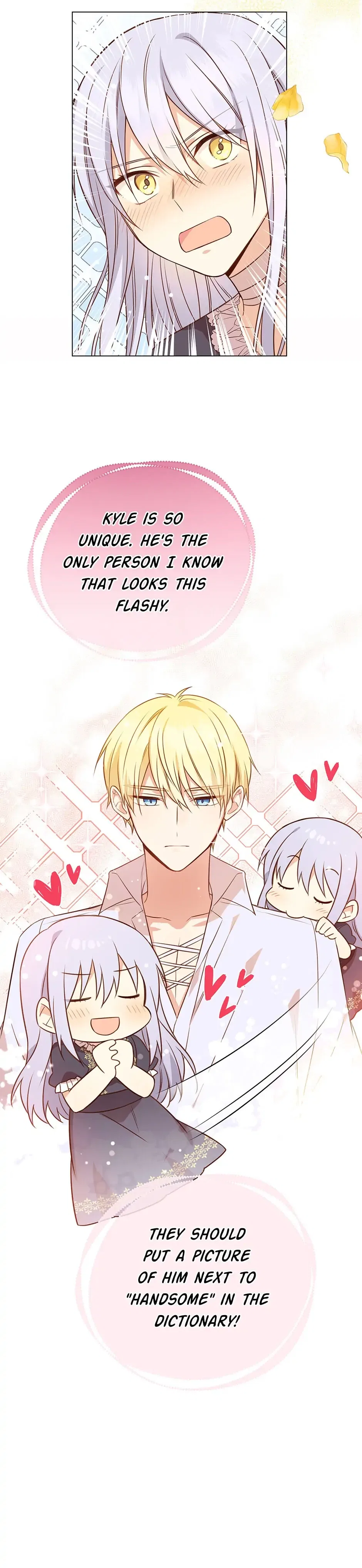Side Characters Deserve Love Too Chapter 1 – Page 21