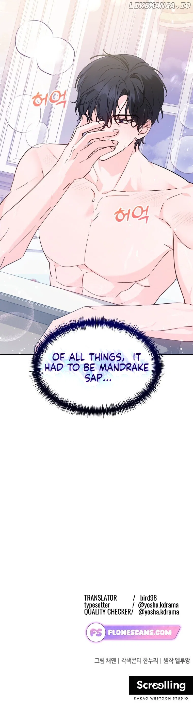 To Abandon or Be Abandoned Chapter 3 – Page 14