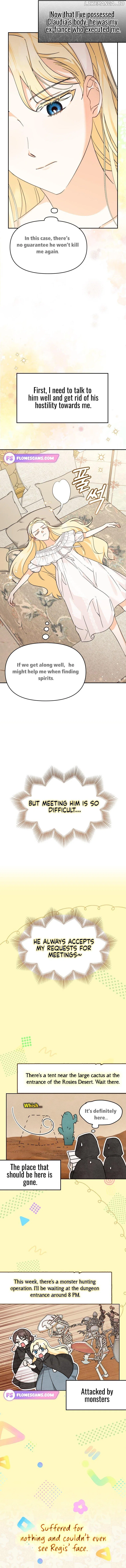 To Abandon or Be Abandoned Chapter 2 – Page 5