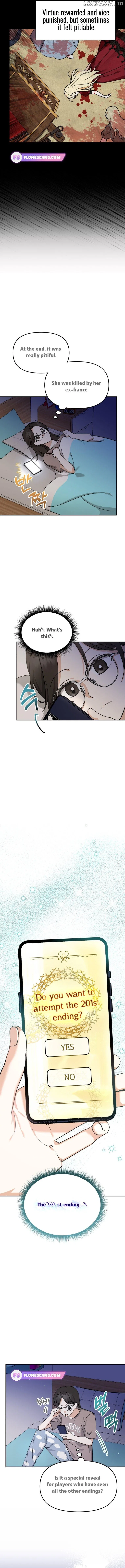 To Abandon or Be Abandoned Chapter 1 – Page 11
