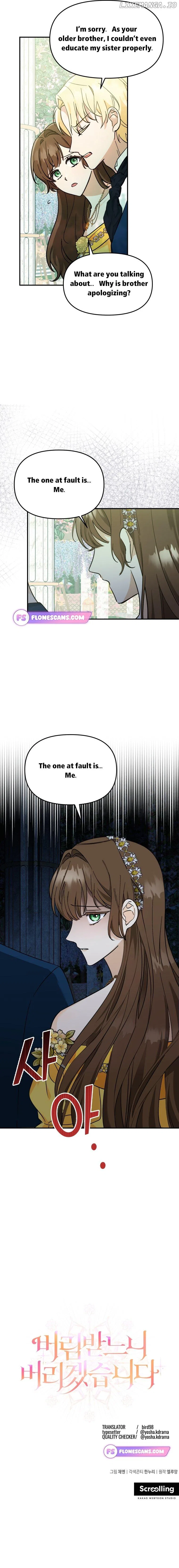 To Abandon or Be Abandoned Chapter 1 – Page 21