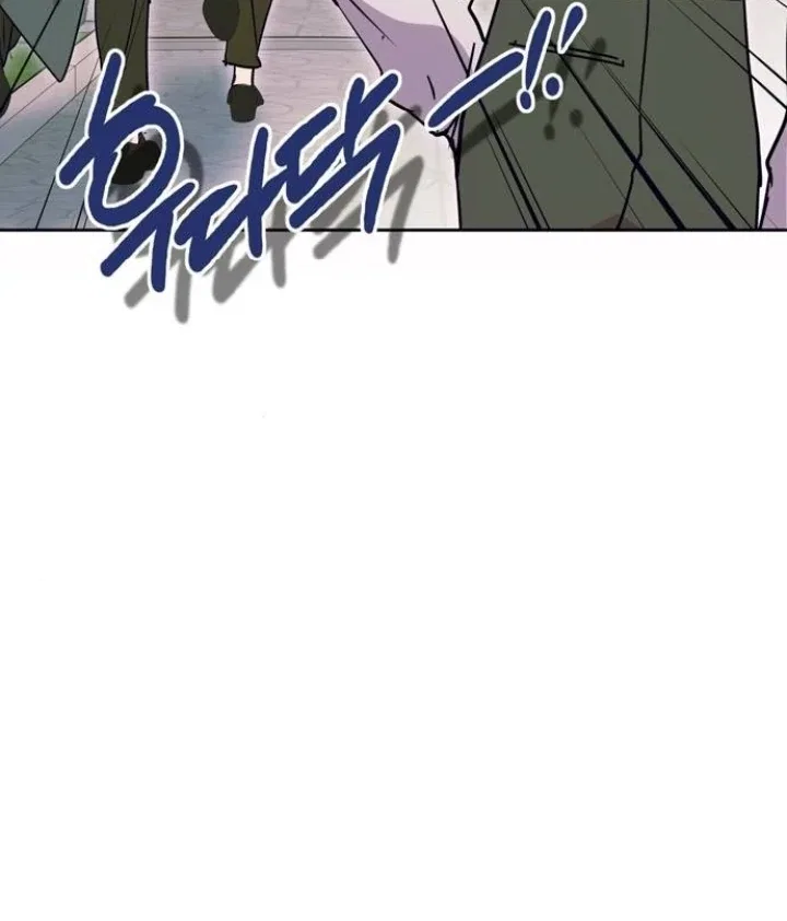 Moral-less Scandal Chapter 16 – Page 14