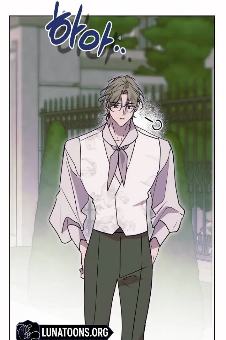 Moral-less Scandal Chapter 16 – Page 15