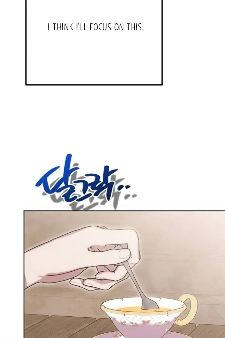 Moral-less Scandal Chapter 16 – Page 92
