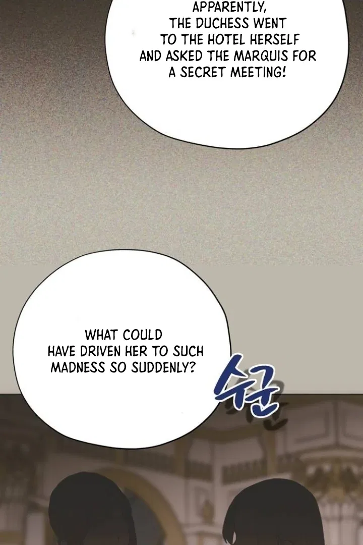 Moral-less Scandal Chapter 15 – Page 5