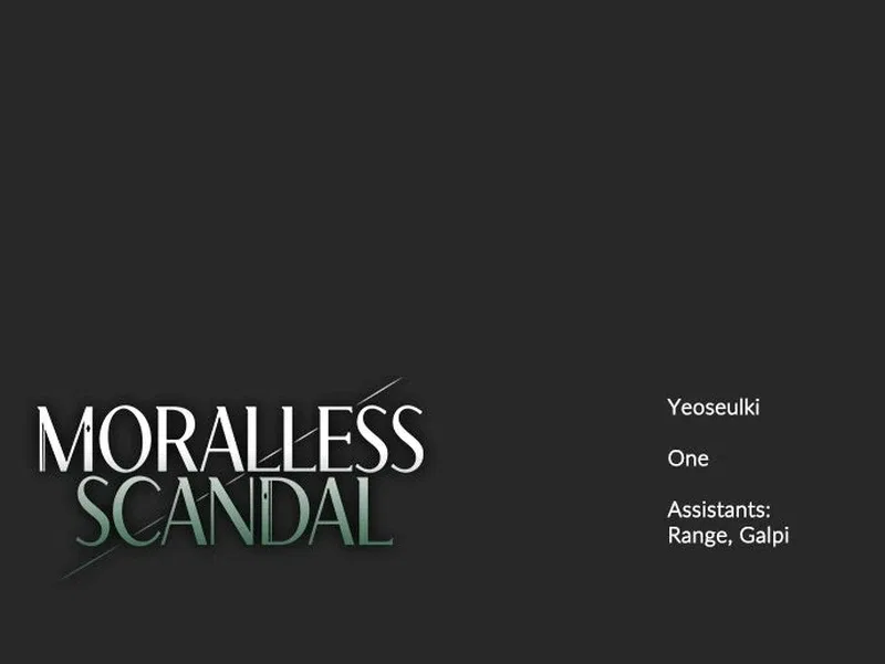 Moral-less Scandal Chapter 10 – Page 17