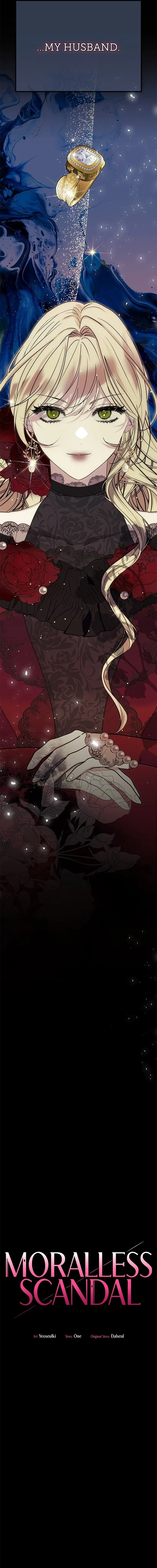 Moral-less Scandal Chapter 1 – Page 13