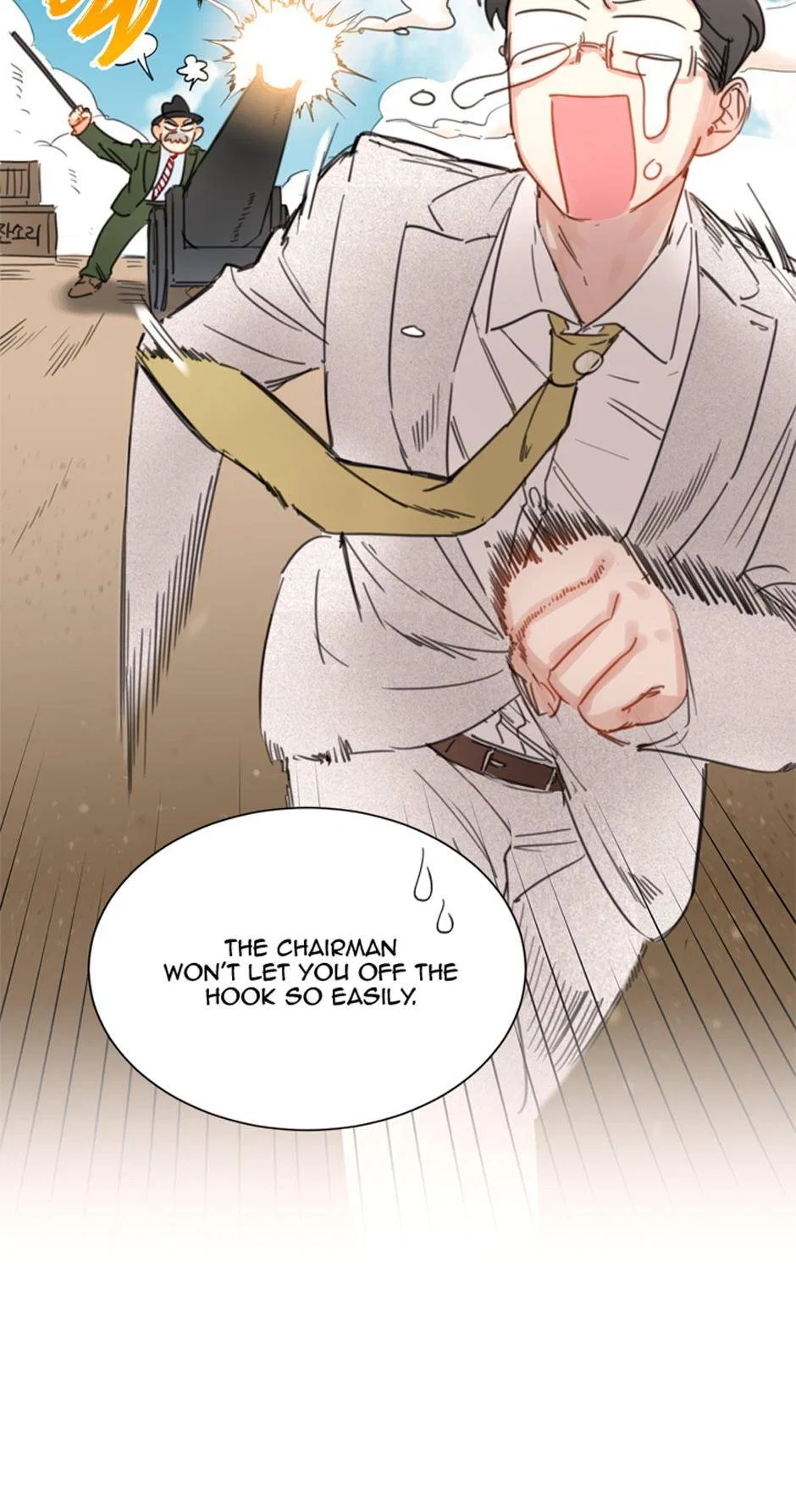 I Got a Date with the President Chapter 16 – Page 16