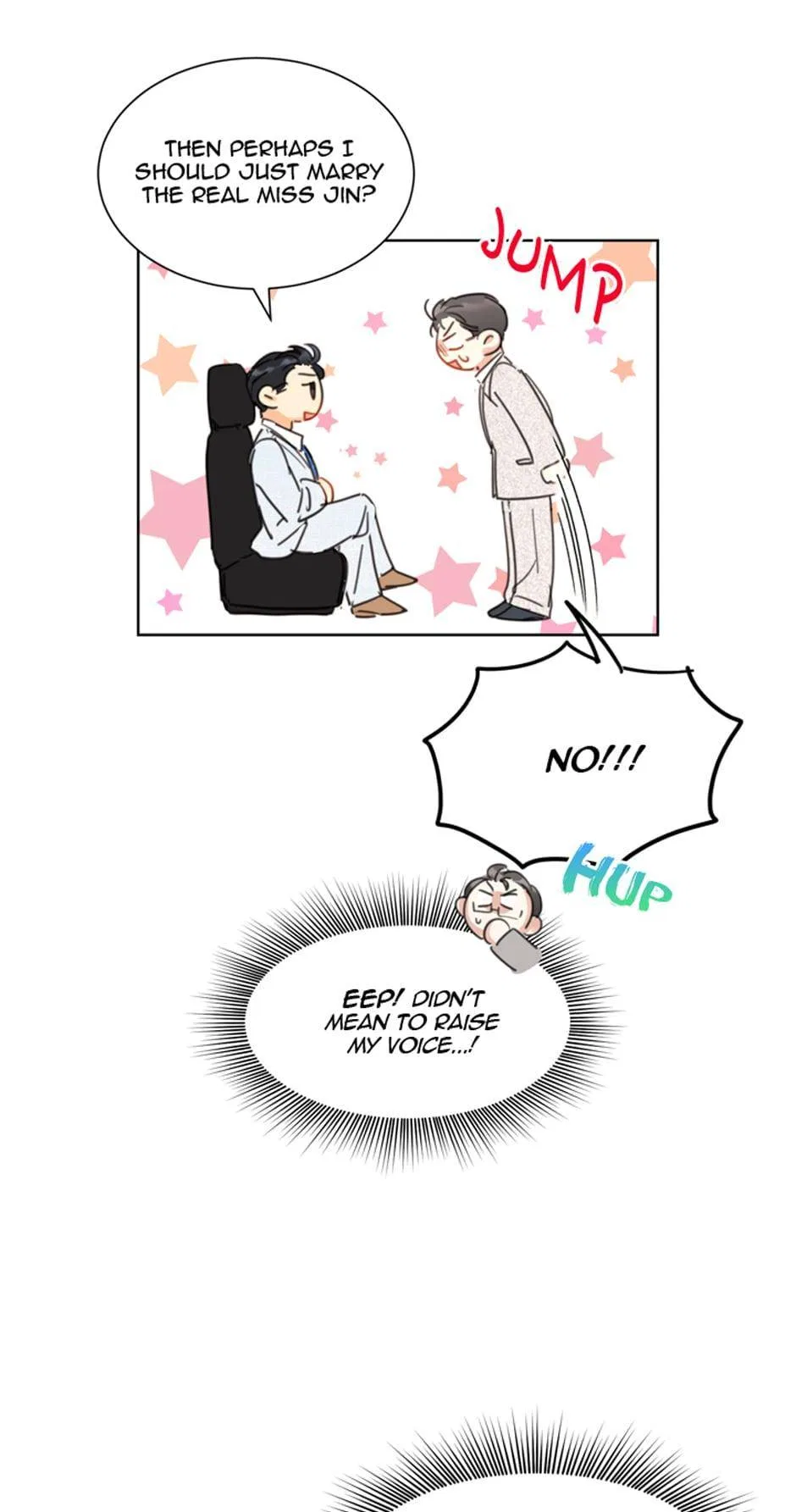 I Got a Date with the President Chapter 16 – Page 17