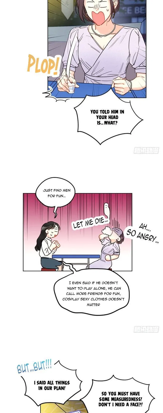 I Got a Date with the President Chapter 8 – Page 12