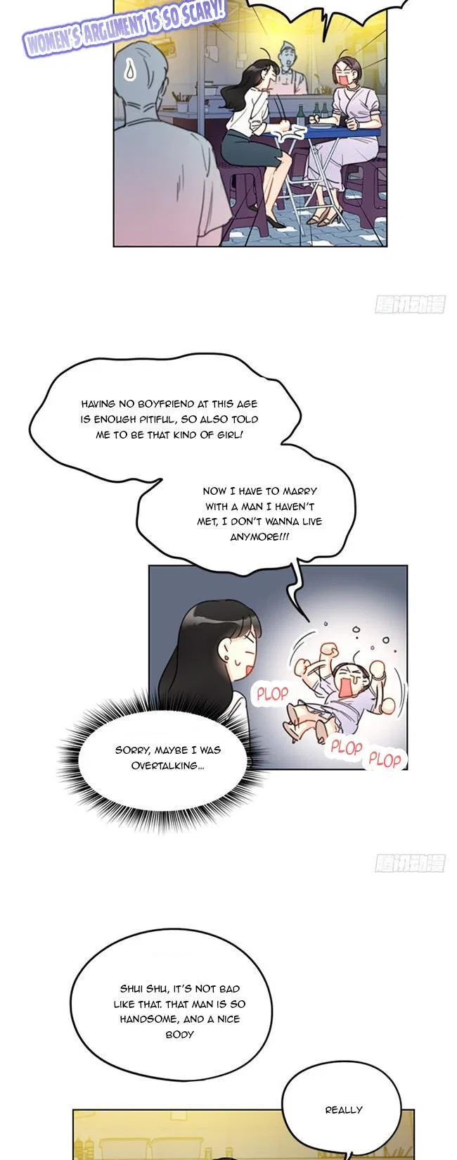 I Got a Date with the President Chapter 8 – Page 13