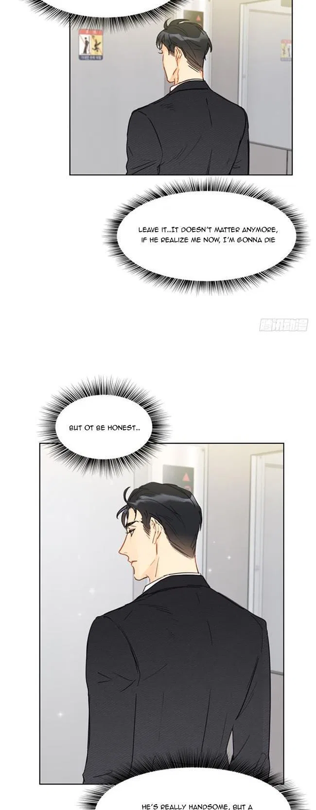 I Got a Date with the President Chapter 7 – Page 12