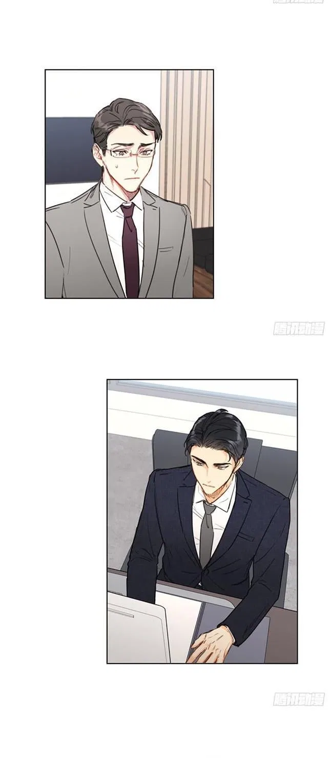 I Got a Date with the President Chapter 3 – Page 10
