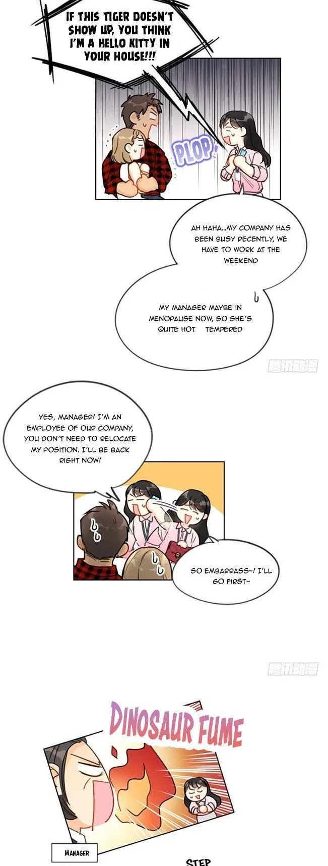 I Got a Date with the President Chapter 2 – Page 15