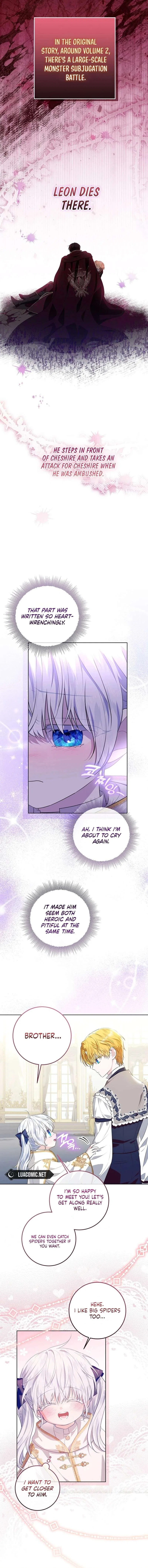 My Daddy Hides His Power Chapter 8 – Page 7