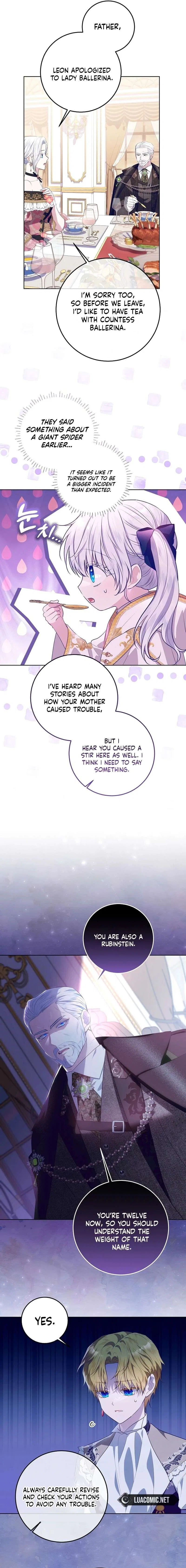My Daddy Hides His Power Chapter 8 – Page 13