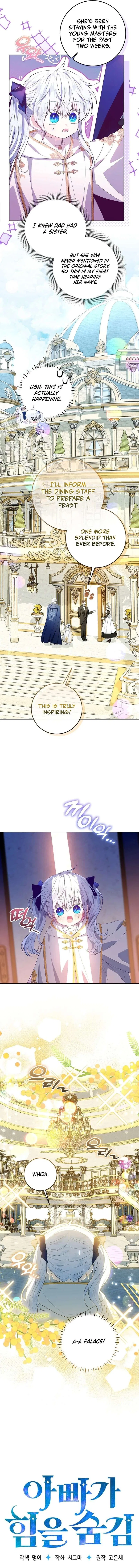 My Daddy Hides His Power Chapter 7 – Page 6