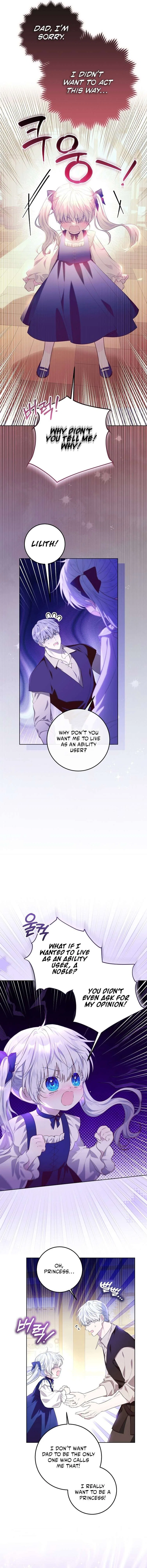 My Daddy Hides His Power Chapter 5 – Page 2