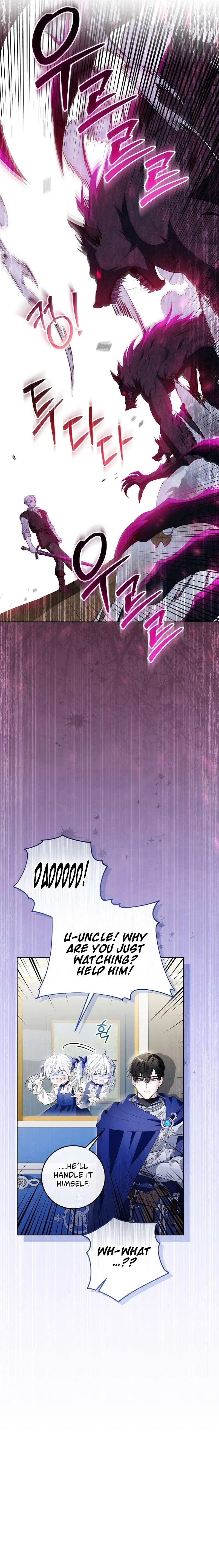 My Daddy Hides His Power Chapter 5 – Page 7
