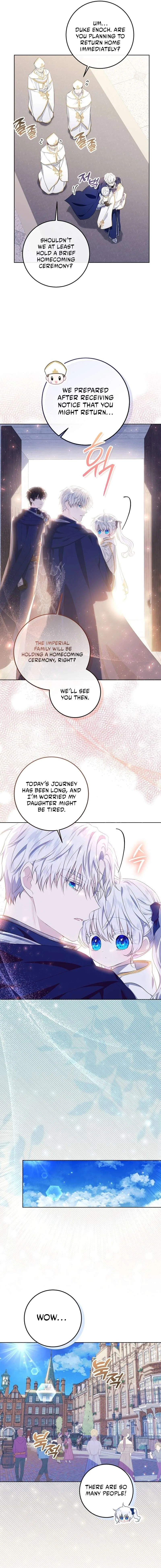 My Daddy Hides His Power Chapter 5 – Page 16