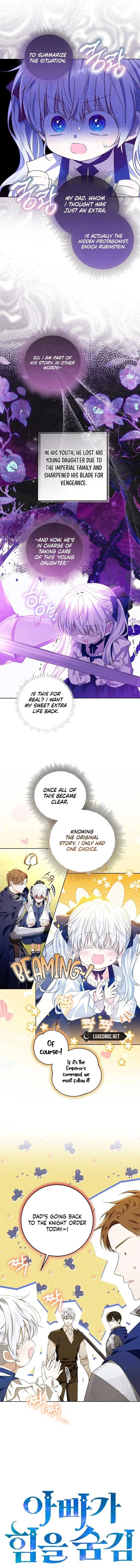 My Daddy Hides His Power Chapter 4 – Page 6