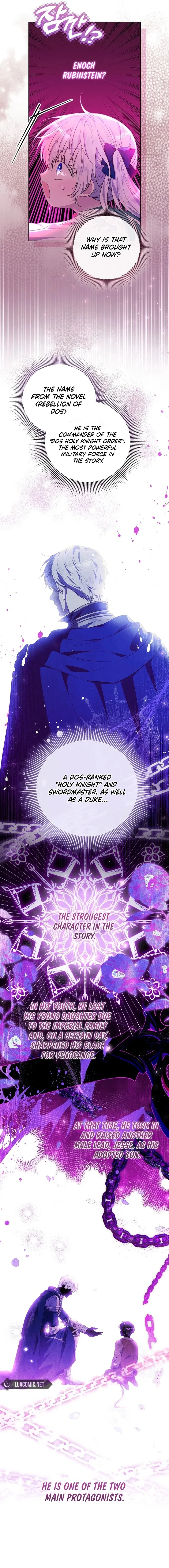 My Daddy Hides His Power Chapter 3 – Page 3