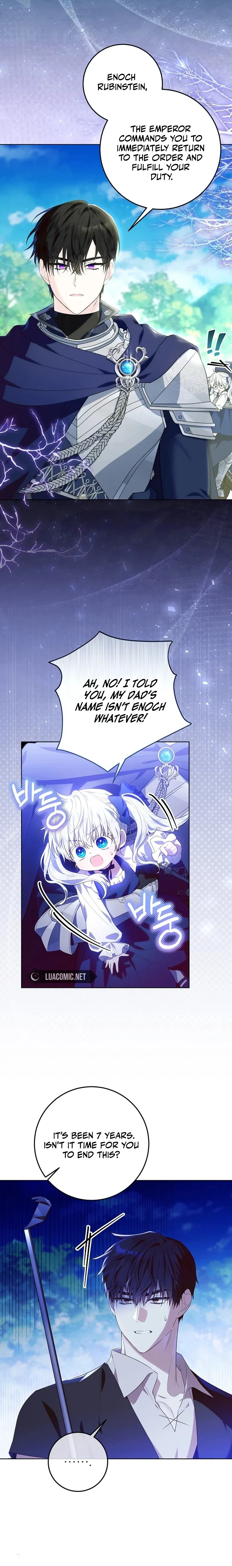 My Daddy Hides His Power Chapter 3 – Page 8