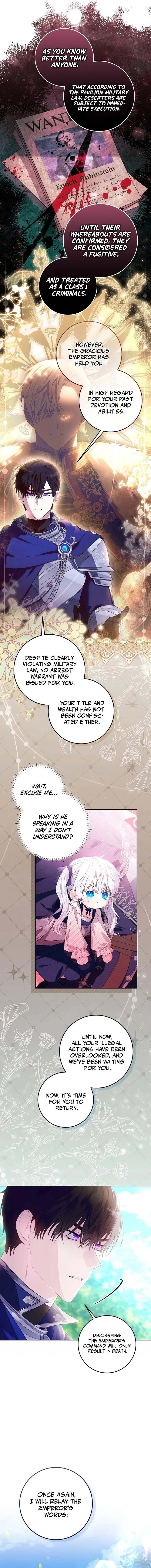 My Daddy Hides His Power Chapter 3 – Page 9
