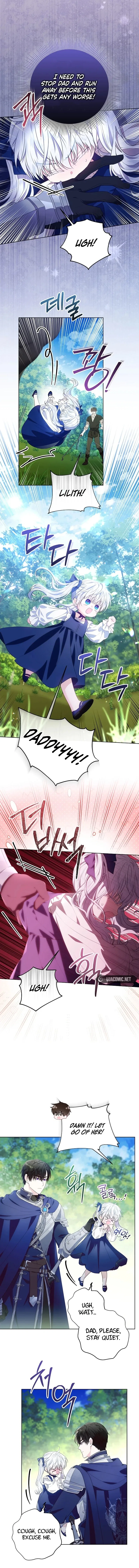My Daddy Hides His Power Chapter 3 – Page 11