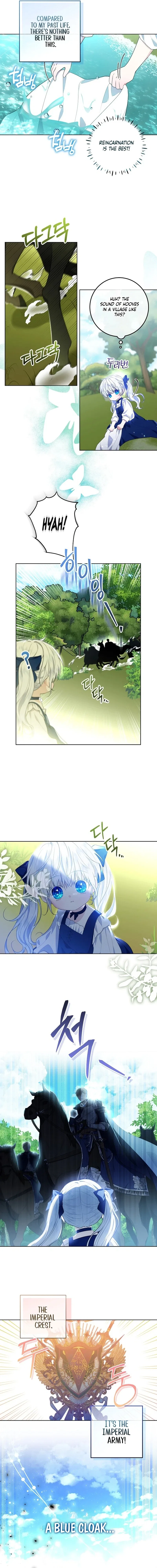 My Daddy Hides His Power Chapter 2 – Page 12