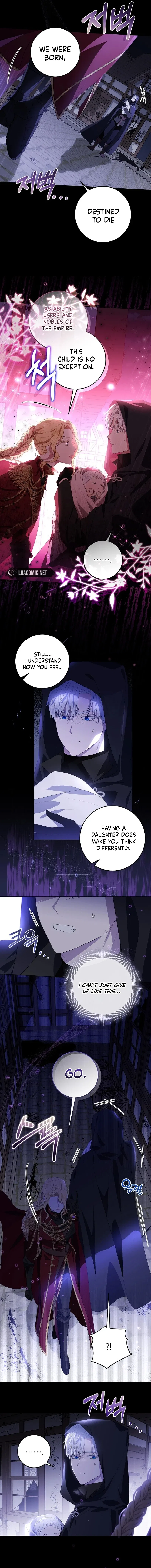 My Daddy Hides His Power Chapter 1 – Page 6