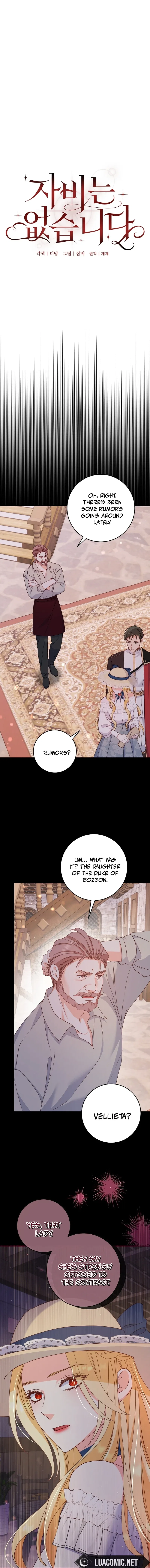 There Is No Mercy Chapter 7 – Page 5