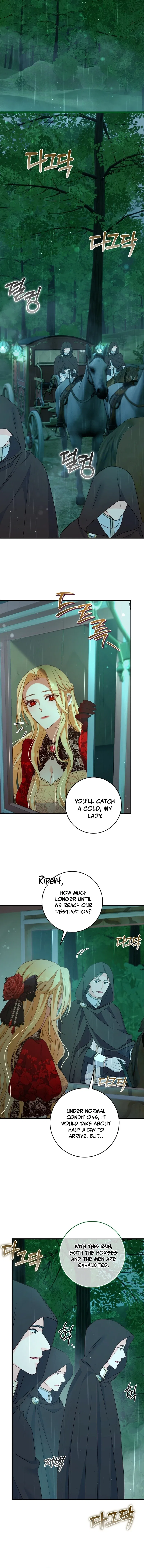 There Is No Mercy Chapter 7 – Page 12