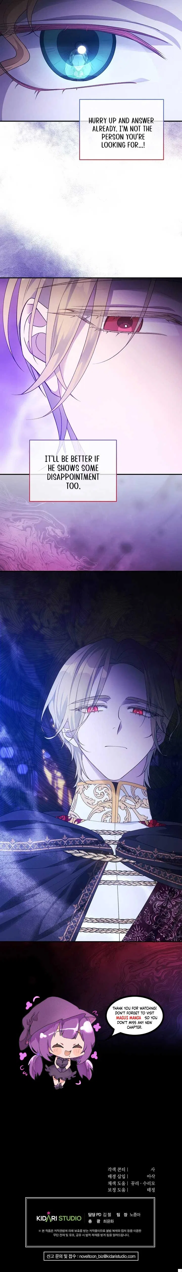 The Supporting Character Has No Counterattack Chapter 23 – Page 8