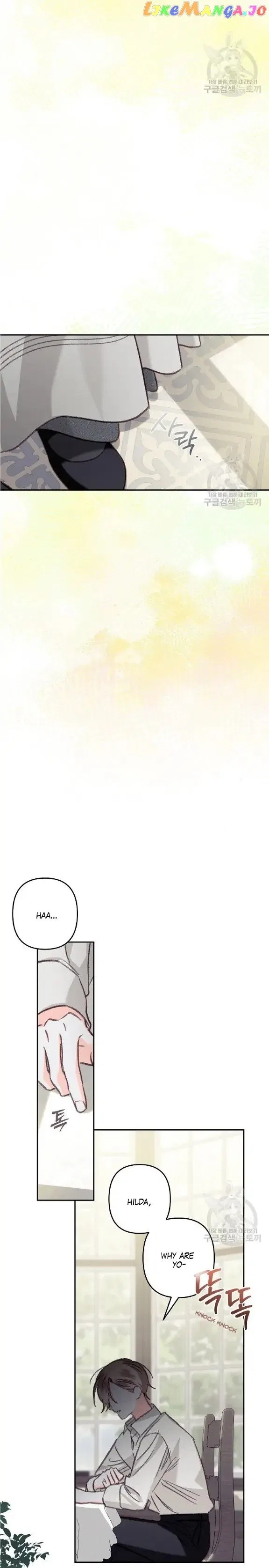 Surviving As A Maid In A Horror Game Chapter 25 – Page 13