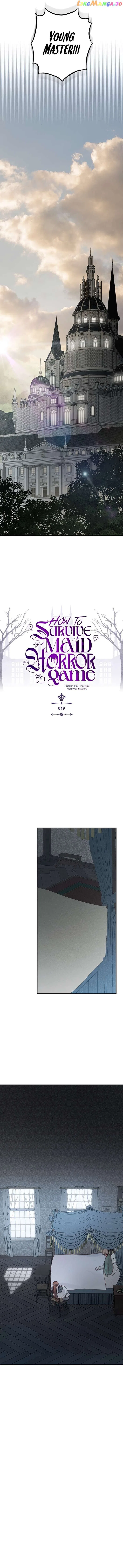 Surviving As A Maid In A Horror Game Chapter 19 – Page 4