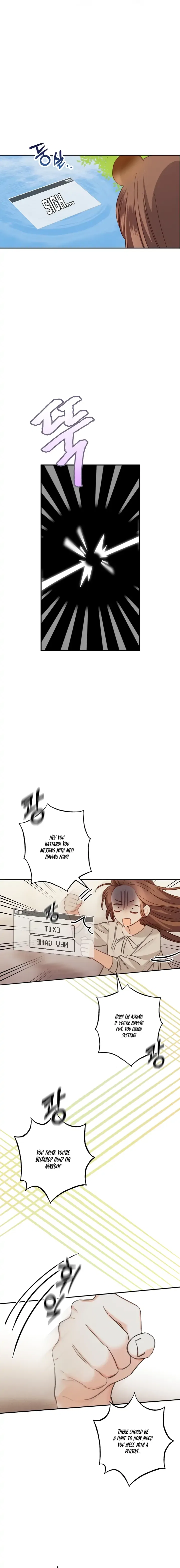 Surviving As A Maid In A Horror Game Chapter 2 – Page 11