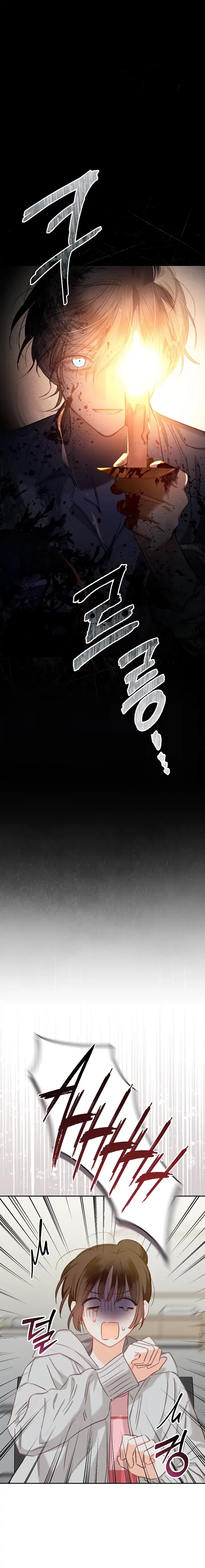 Surviving As A Maid In A Horror Game Chapter 1 – Page 4