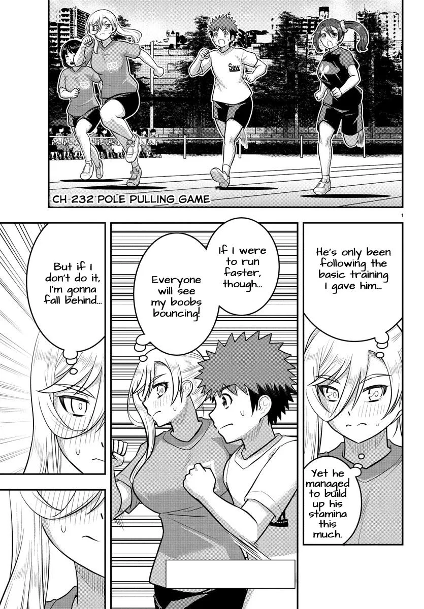 Yankee Jk Kuzuhana-Chan Chapter 232 – Page 1