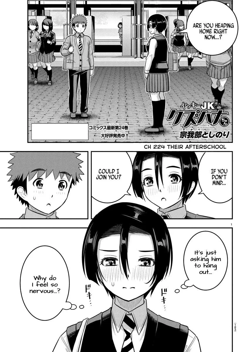 Yankee Jk Kuzuhana-Chan Chapter 224 – Page 1