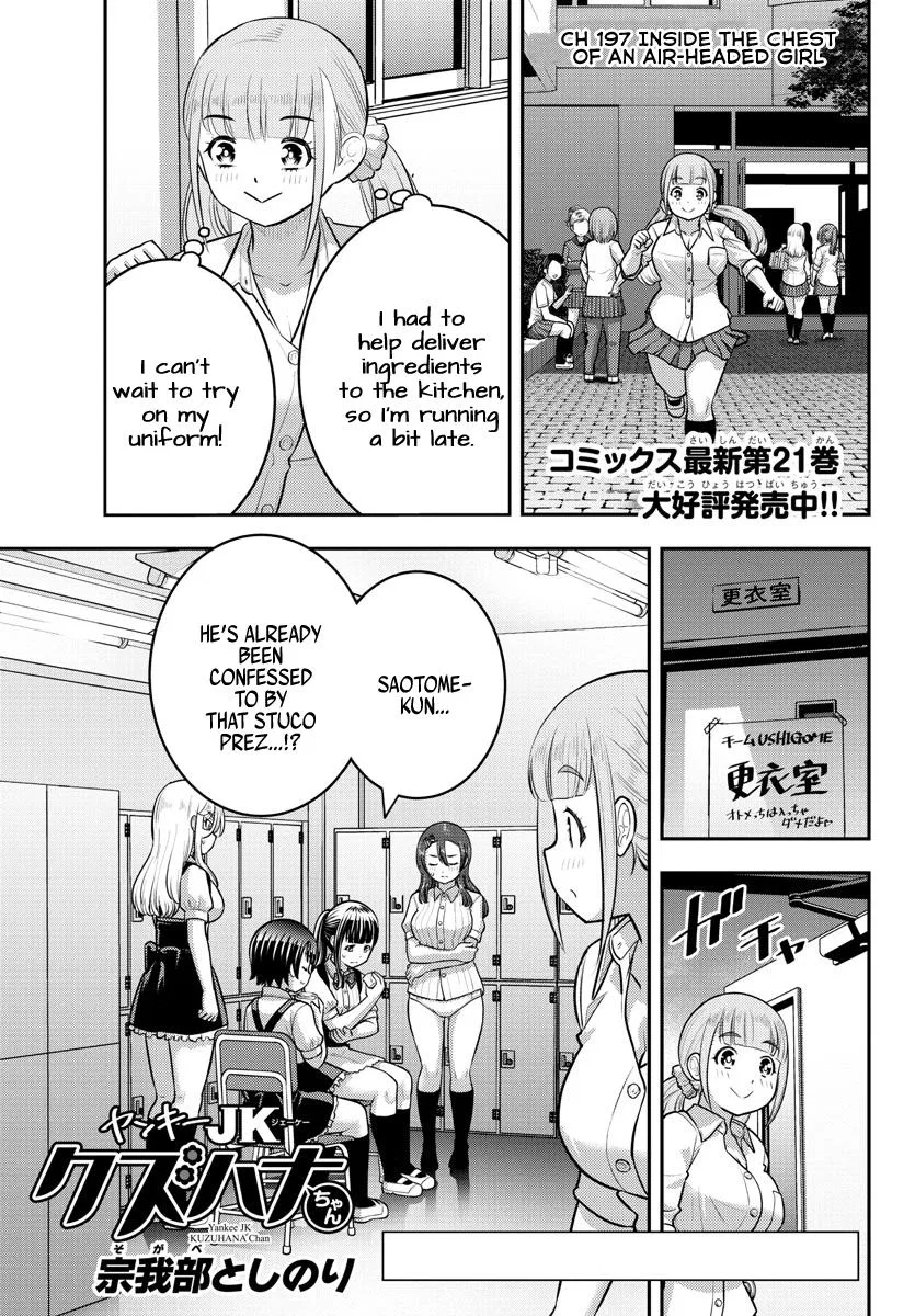 Yankee Jk Kuzuhana-Chan Chapter 197 – Page 1
