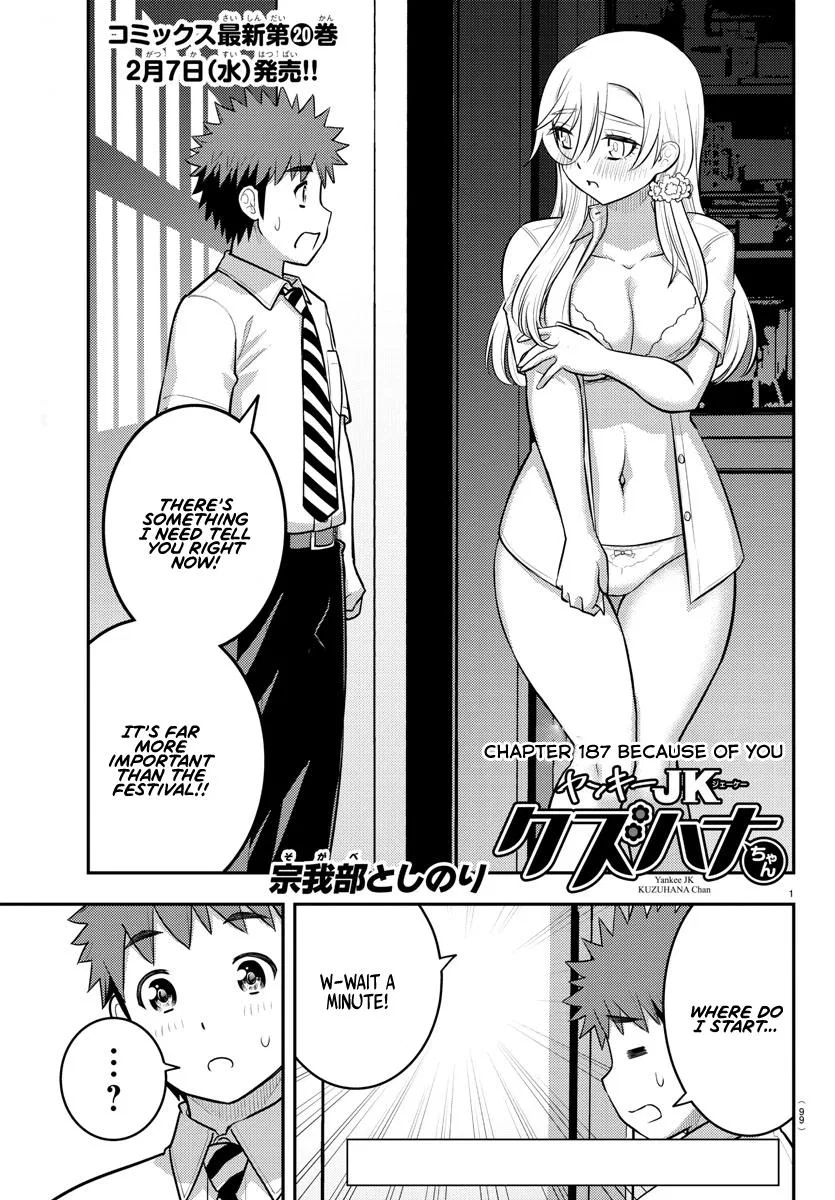 Yankee Jk Kuzuhana-Chan Chapter 187 – Page 1