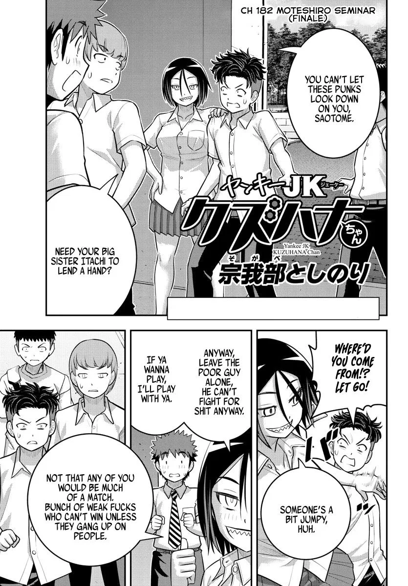 Yankee Jk Kuzuhana-Chan Chapter 182 – Page 1