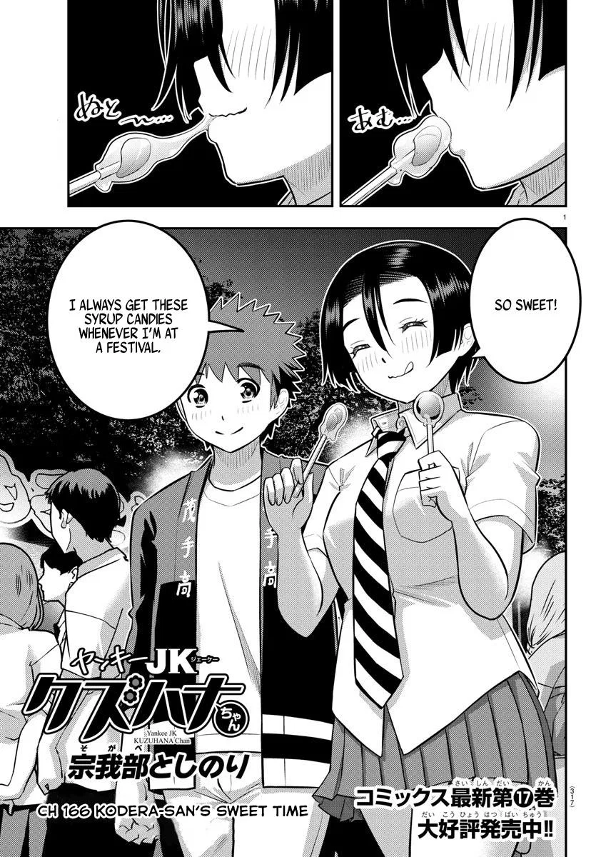 Yankee Jk Kuzuhana-Chan Chapter 166 – Page 1